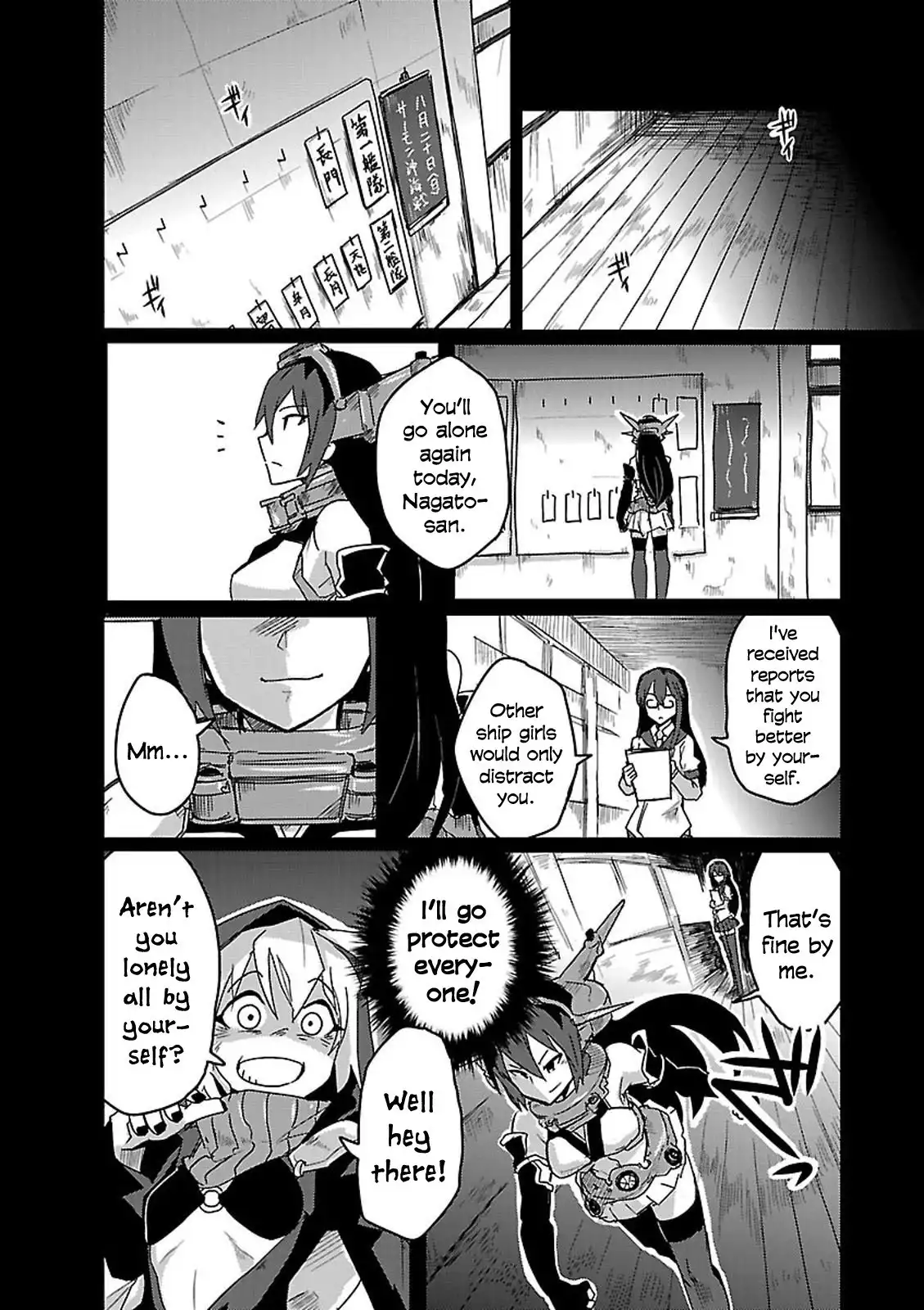 Kantai Collection - Comic a la Carte - Maizuru Chinjufu Hen Chapter 8 6